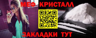 кокаин Свободный
