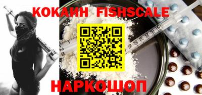 скорость mdpv Севастополь