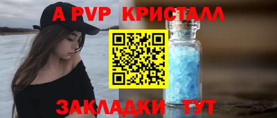 кокаин Свободный