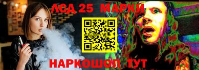 каннабис Северобайкальск