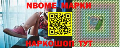 скорость mdpv Севастополь