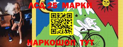 кокаин Свободный