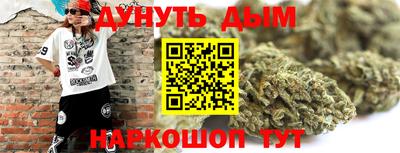 скорость mdpv Севастополь