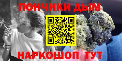 кокаин Свободный