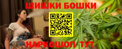 скорость mdpv Севастополь