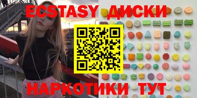 кокаин Свободный