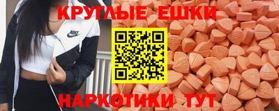 кокаин Свободный
