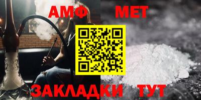 каннабис Северобайкальск