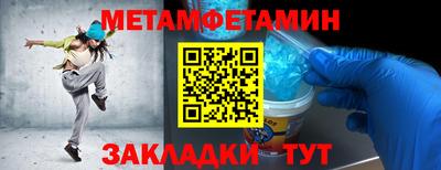 кокаин Свободный