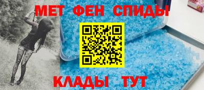 кокаин Свободный