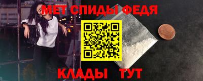 кокаин Свободный