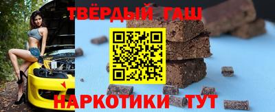 кокаин Свободный