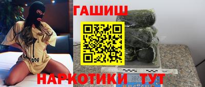 кокаин Свободный